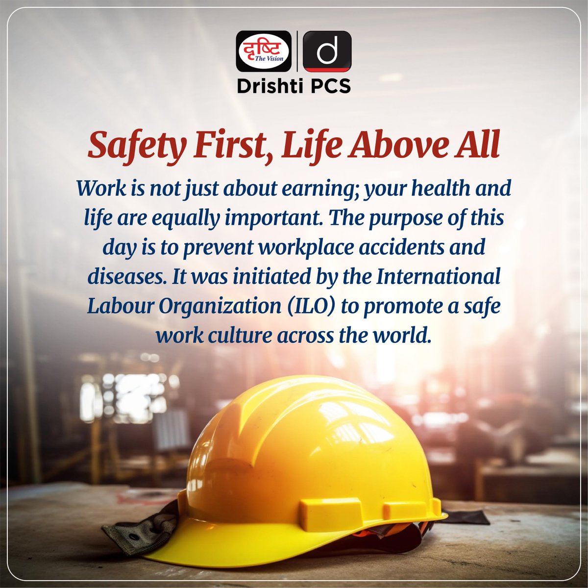 DrishtiPCS's tweet image. On World Day for Safety and Health at Work (28 April), let’s prioritize well-being over everything else. A safe workplace means fewer accidents, better health, and higher productivity.

#SafetyFirst #WorkplaceSafety #HealthAtWork #ILO #StaySafe #Productivity #Awareness