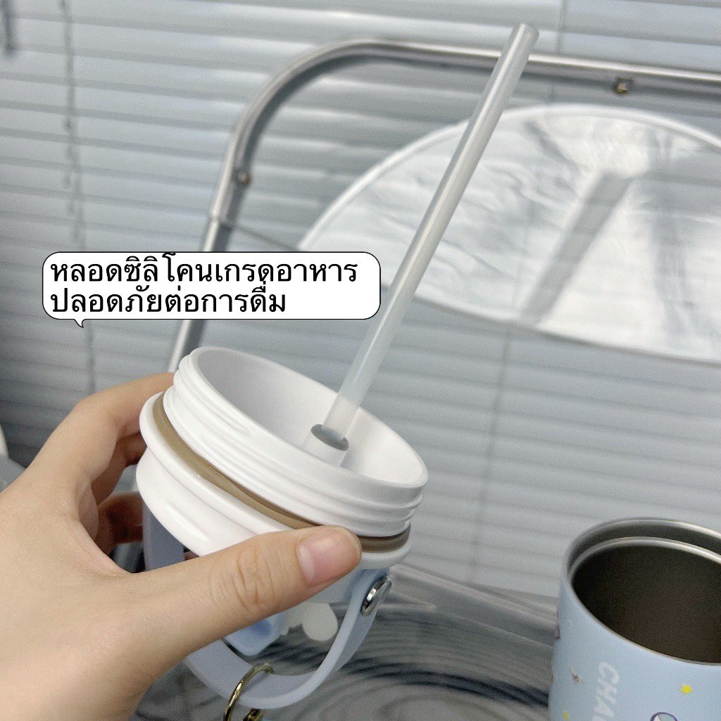 ต้าว ชา 🫖 tweet media
