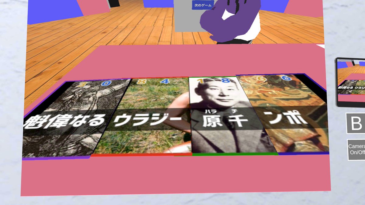 刹那／Setuna　（元Phos_Philia） tweet media