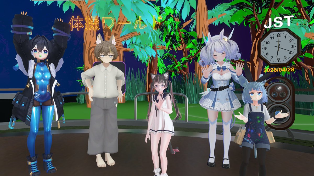 ぎあすぺ tweet media