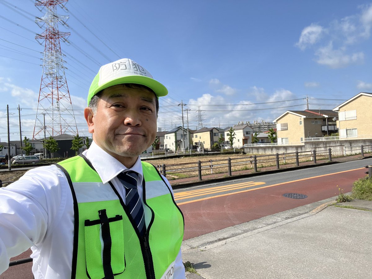 4月28日 小学校の見守り活動から１日をスタートしました。小学１年生は通学に少し慣れてきましたが、事故にあわないように、声がけをして参ります。これから市民相談などで市内を走ります！
#湯谷ひろし
#稲城市議会議員
＃公明党