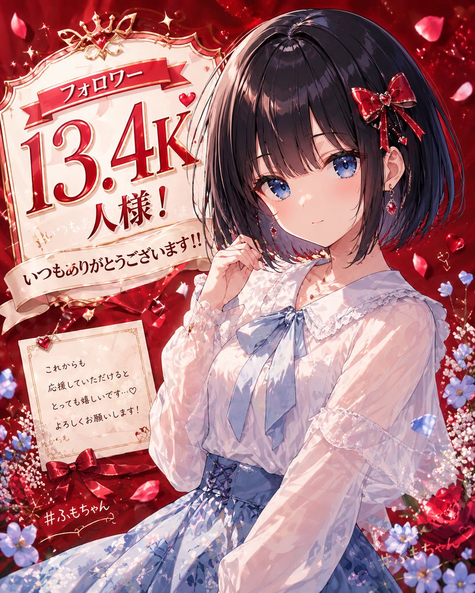 ミルクティーふも tweet media