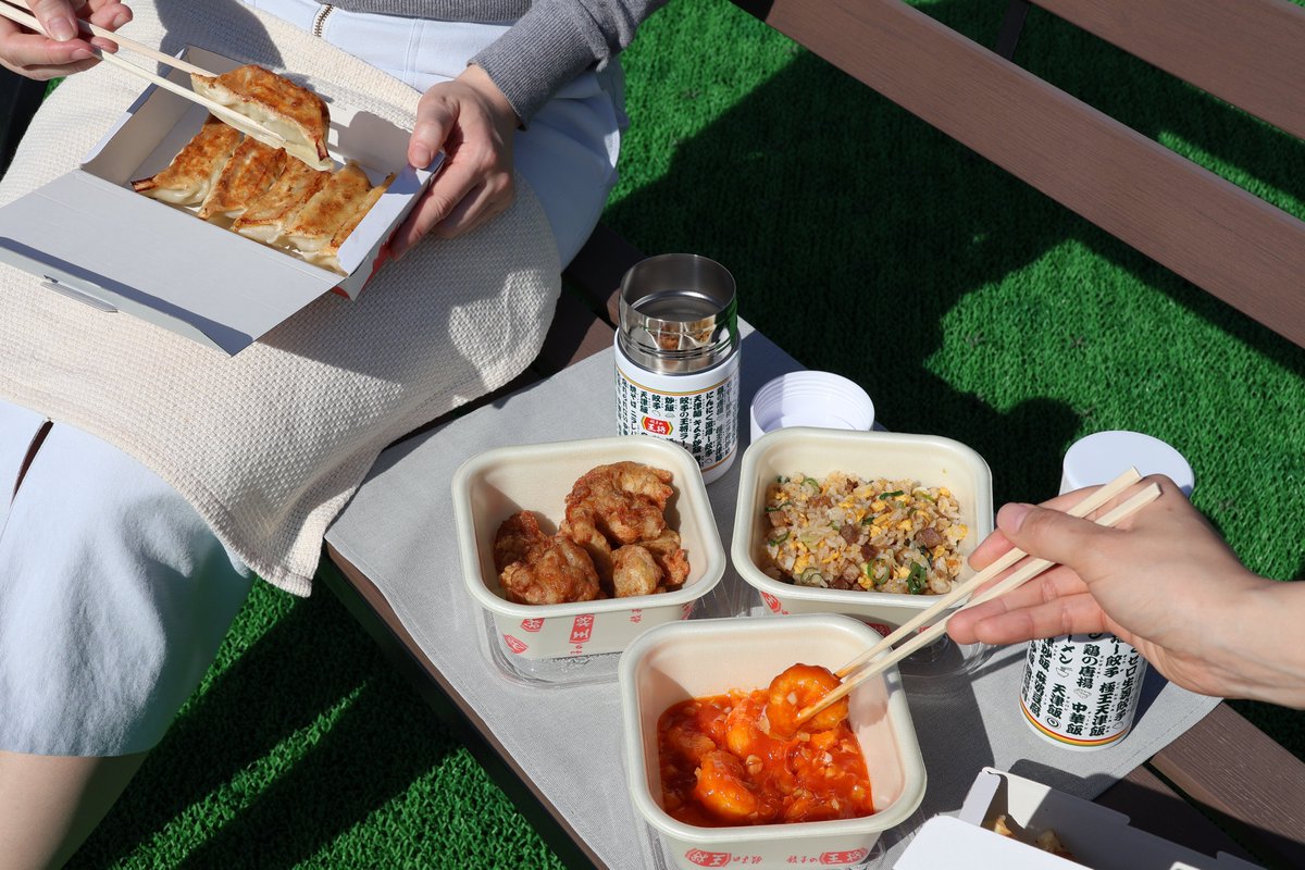餃子の王将 公式 (@Ohsho_campaign) / Posts / X