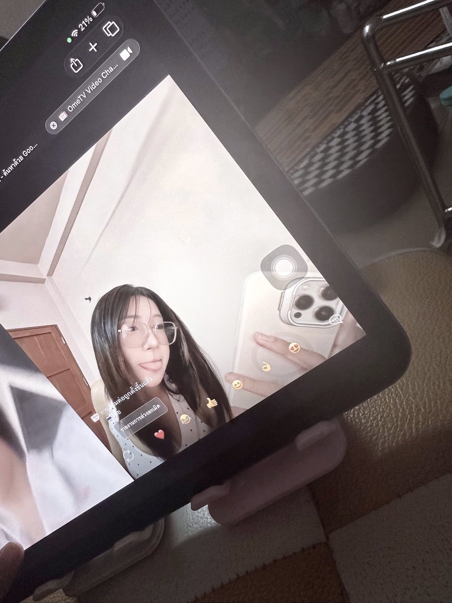 ออสอ tweet media