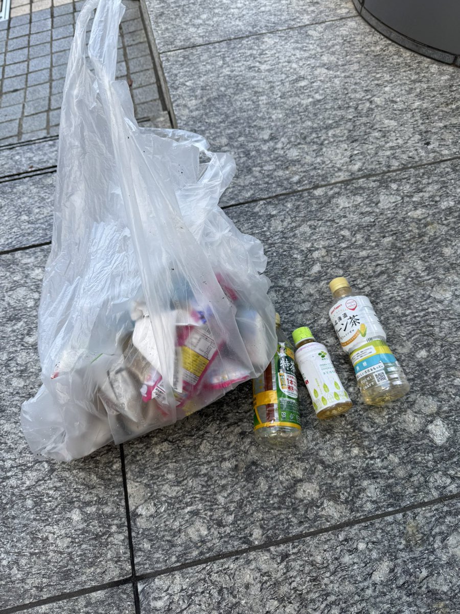 gomioctagon's tweet image. 2026/04/28ゴミ拾い

#SDGs
#公園清掃
#ごみ拾い
#不法投棄
#毎朝ゴミ拾い
#ゴミ捨てるな
#早朝ゴミ拾い
#公園ゴミ拾い
#晴海ふ頭公園
#豊海埠頭
#晴海埠頭
#晴海フラッグ
#タバコの吸い殻
#イエローチョーク
#犬のうんち放置
#イエローチョーク大作戦
#犬のうんち対策
#イエローチョーク作戦