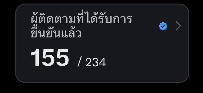 November21 tweet media