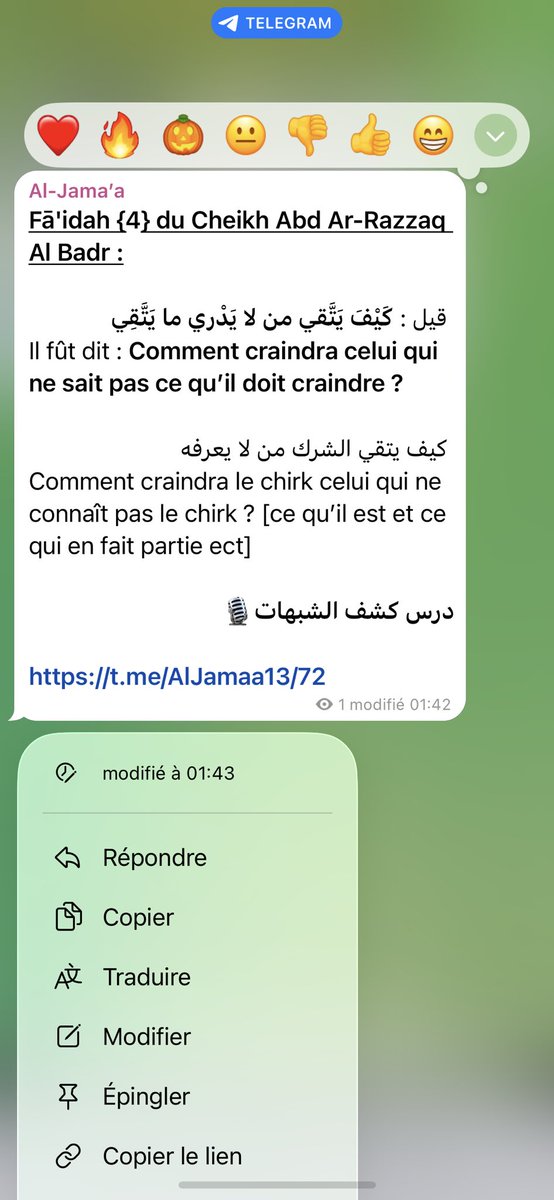 Al-Jama’a tweet media
