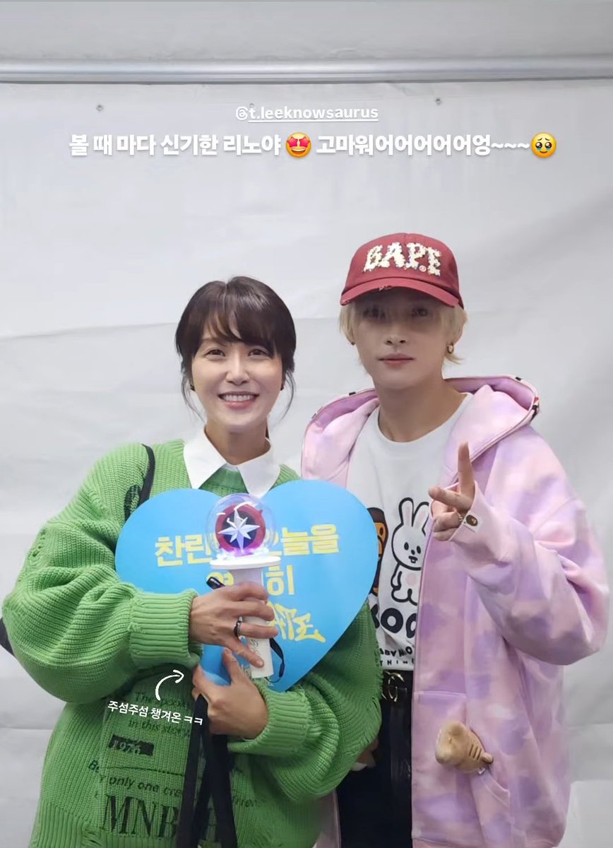 linogram tweet media