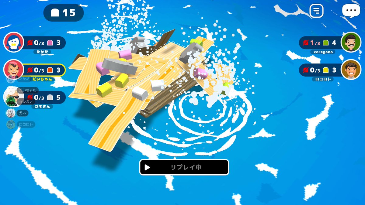 Dの寺小屋 tweet media