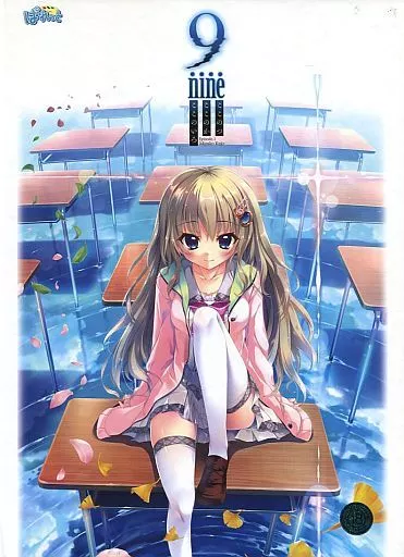 駿河屋本店（静岡）ゲーム館【成年向】公式アカウント（PCソフト等情報） tweet media