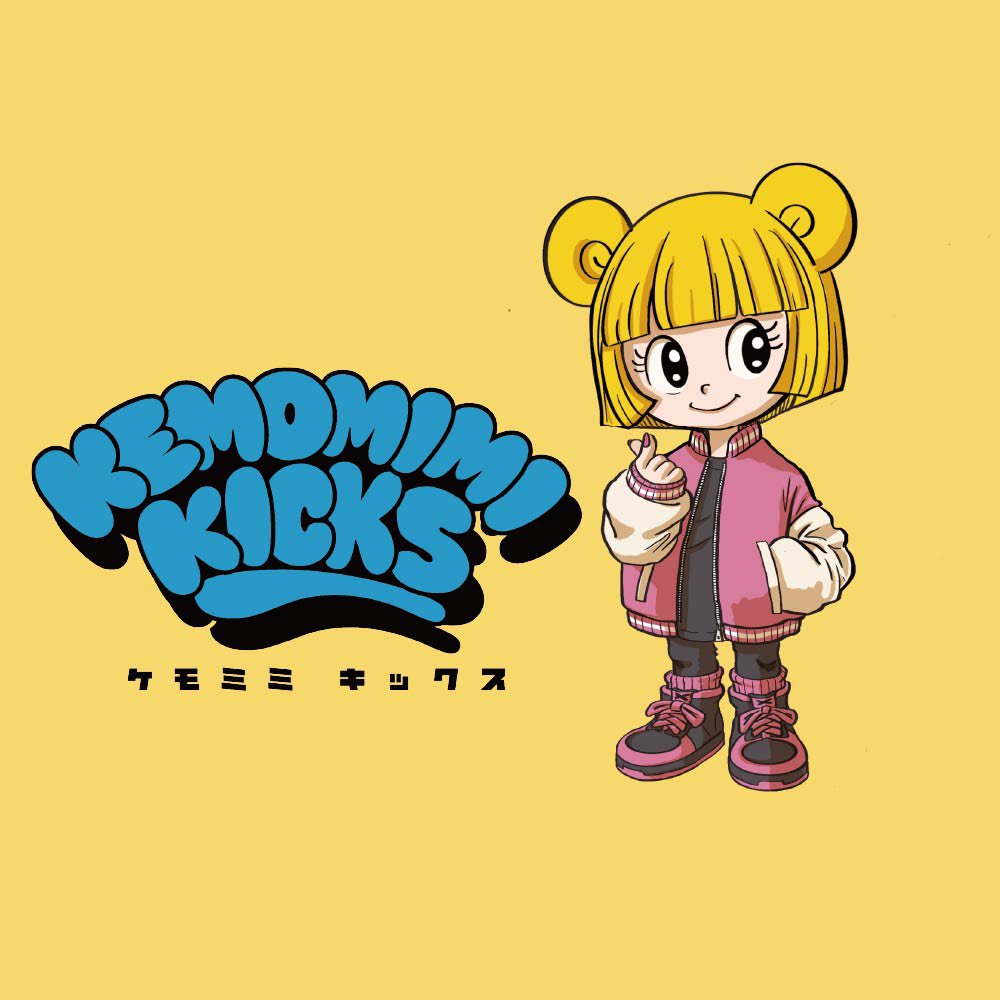 Moco_"CHUNKY VINYL CLUB"ソフビ準備中 tweet media