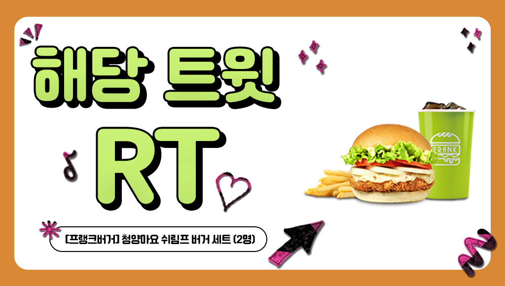 대원씨아이 코믹스 tweet media