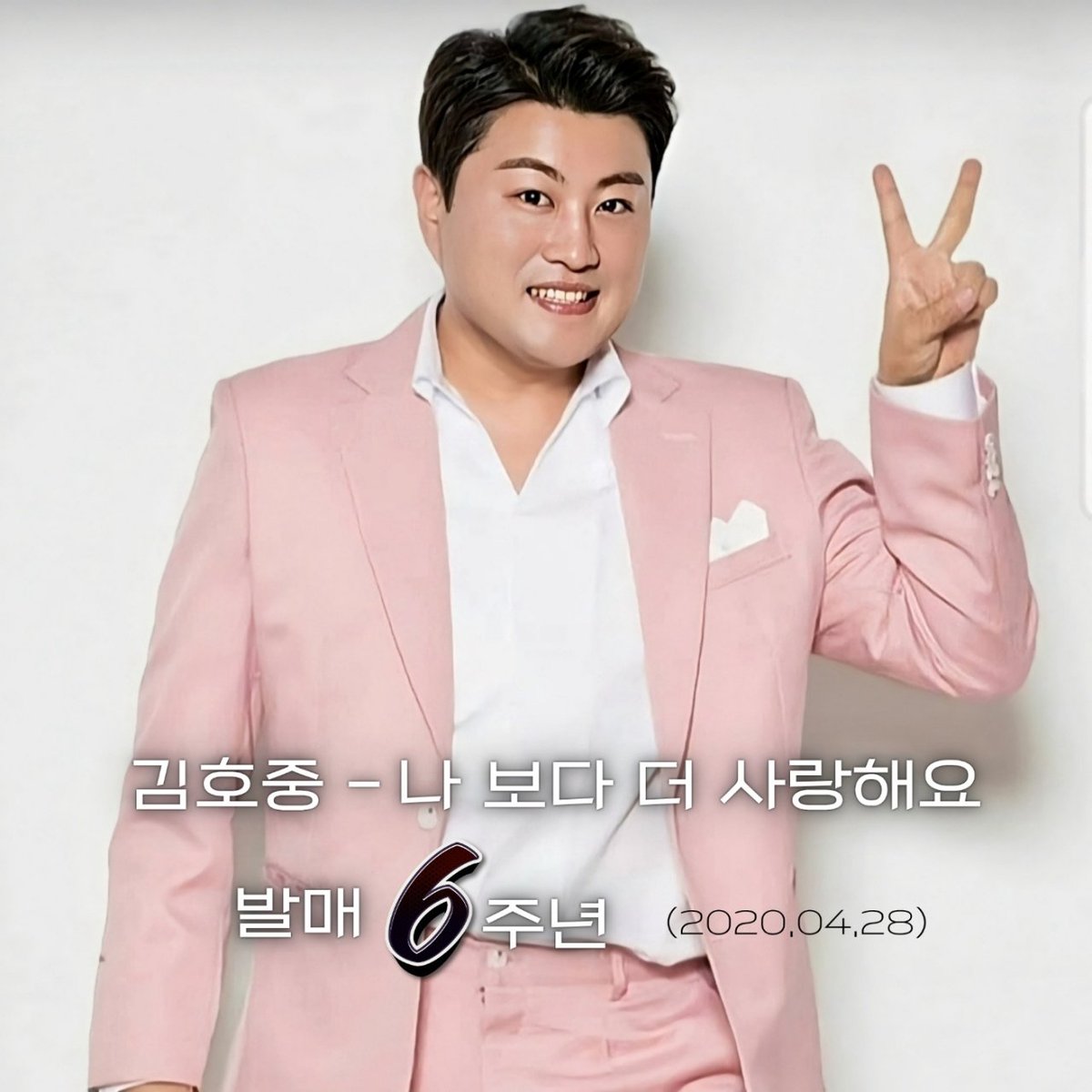 샤론향기1 tweet media