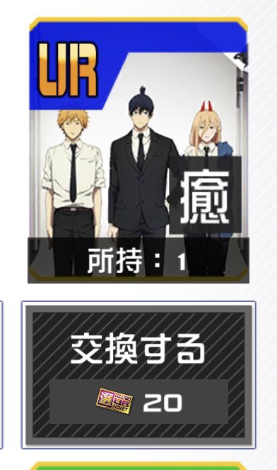 七瀬 tweet media