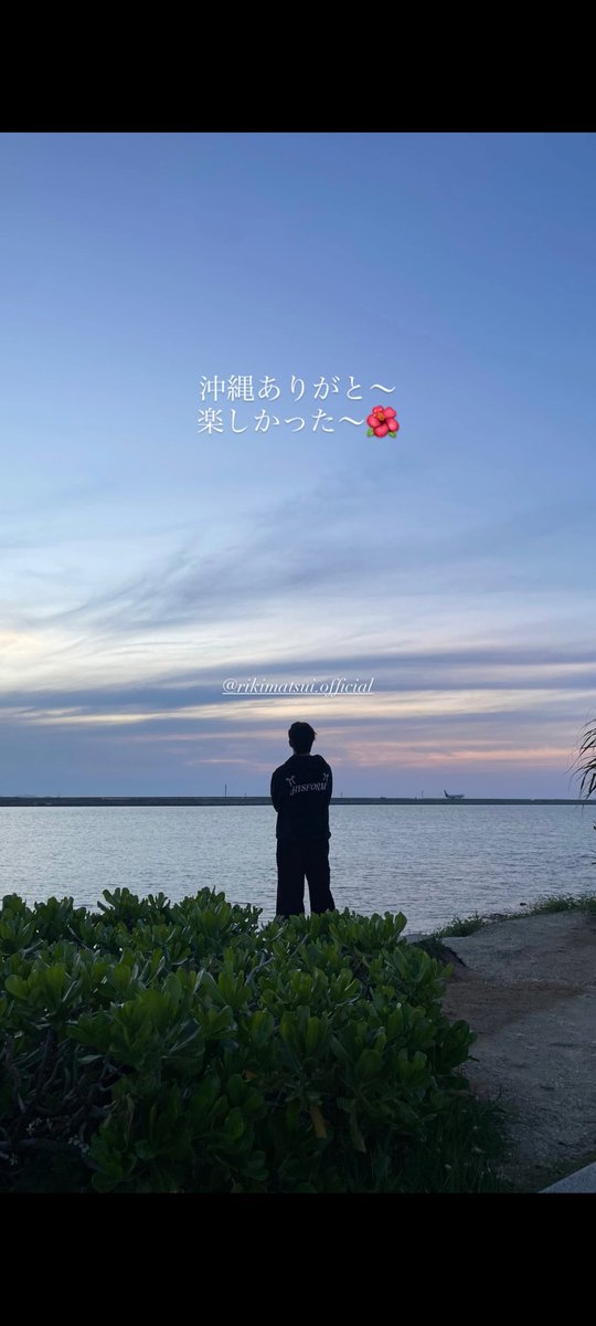 Asa阿晨 tweet media