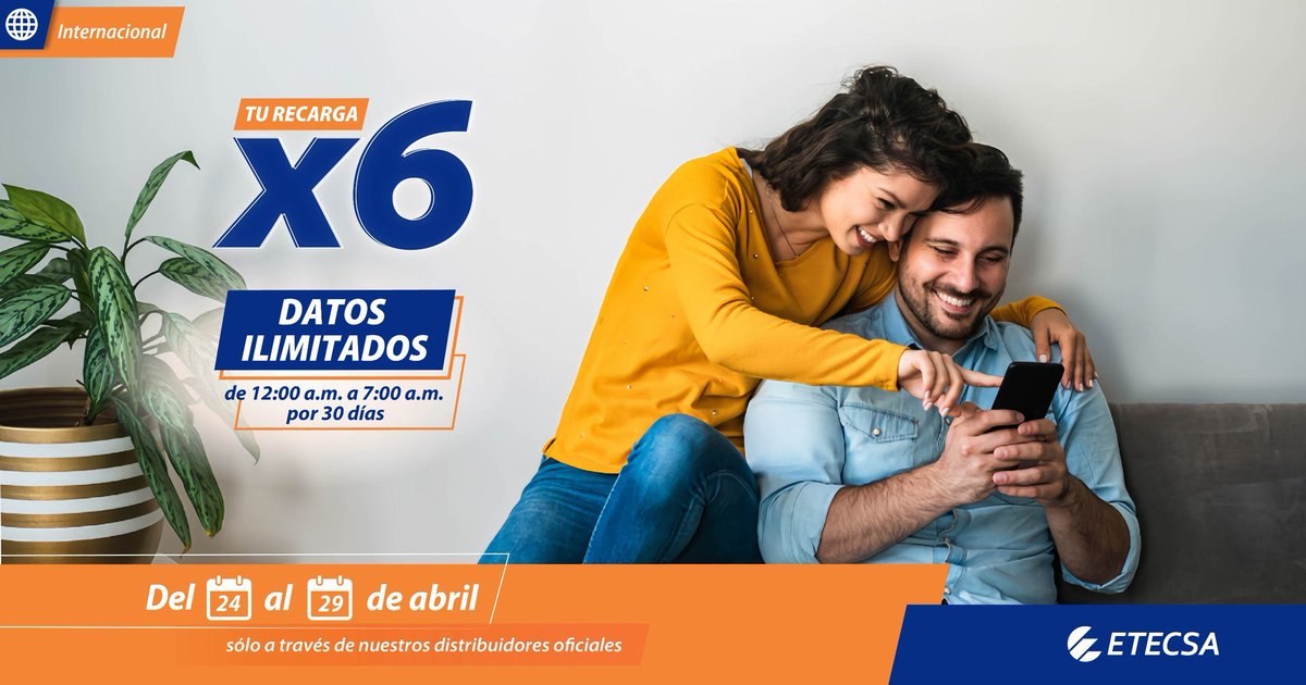 #RecargaInternacional
#EtecsaTeAcompaña
