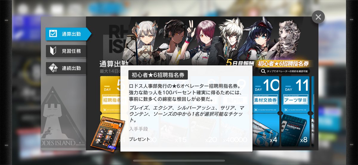 🐰(うさぎのみみ) tweet media