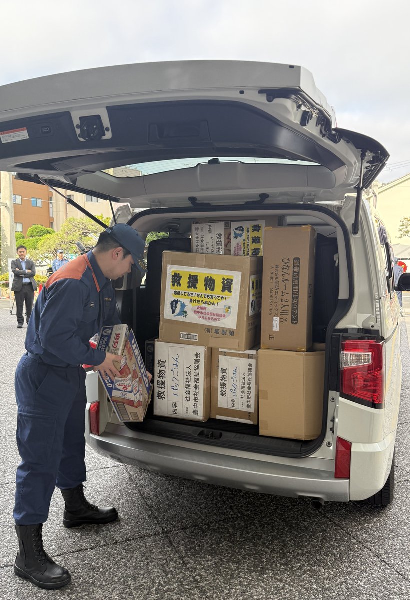 豊中市公式広報X（旧ツイッター） tweet media