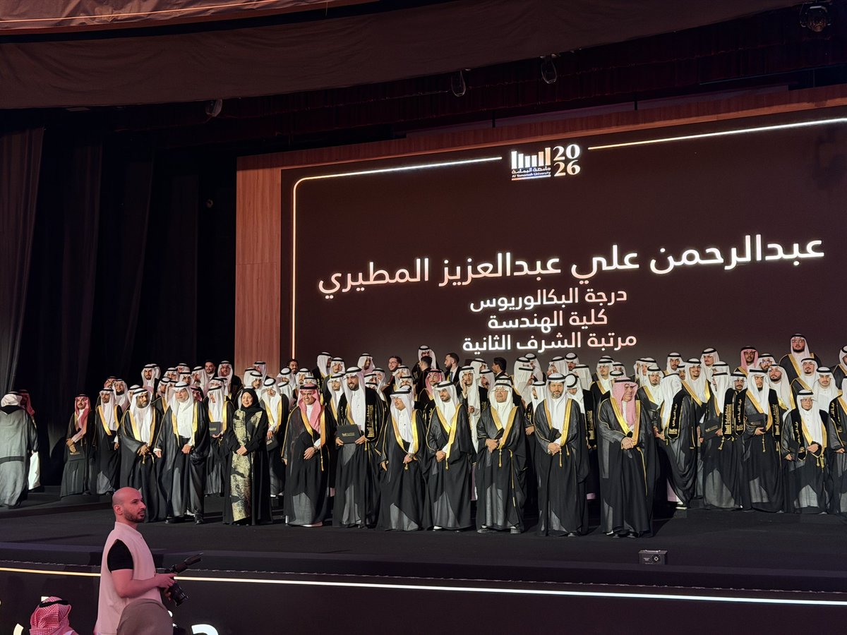 Abdulaziz Almutairi tweet media