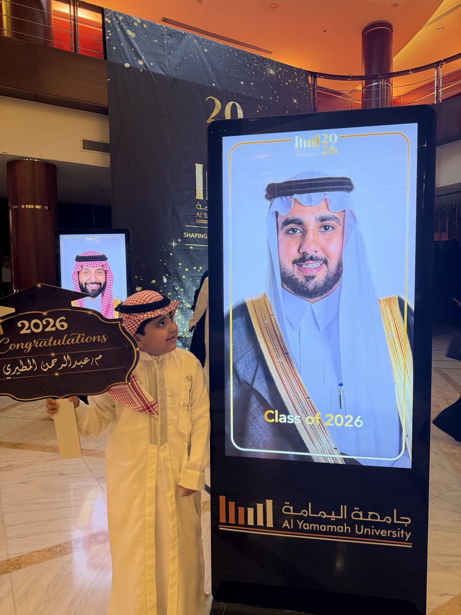 Abdulaziz Almutairi tweet media