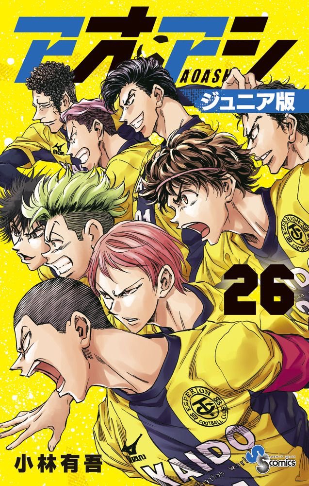 Benny D. Greenheart tweet media