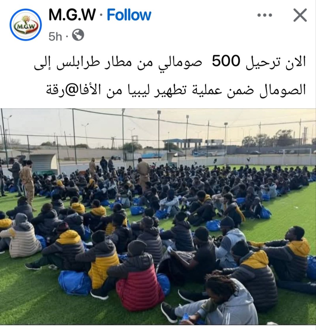 Mona Abdelwahab 🇪🇬🇪🇬 tweet media