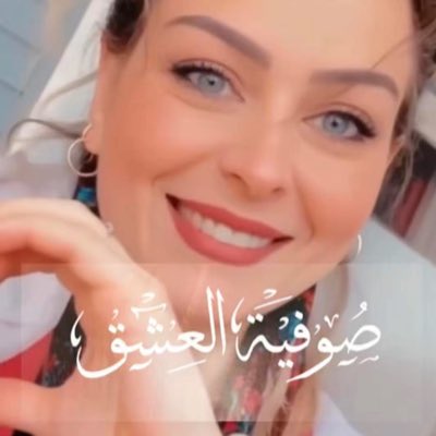🦋﮼رافديه ﮼العشگ🦋 tweet media