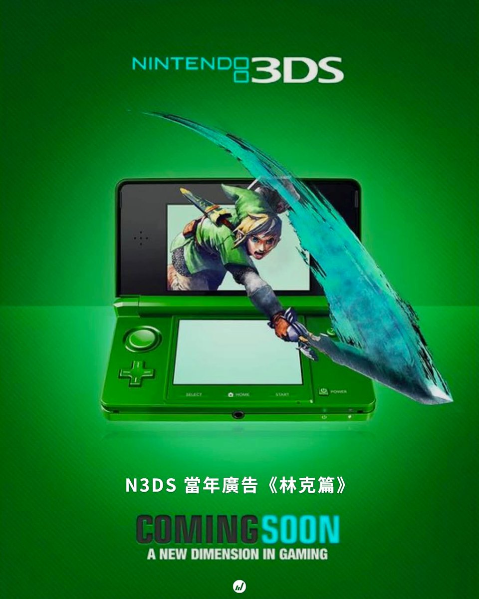 ahl9's tweet image. #Nintendo #Retrogaming