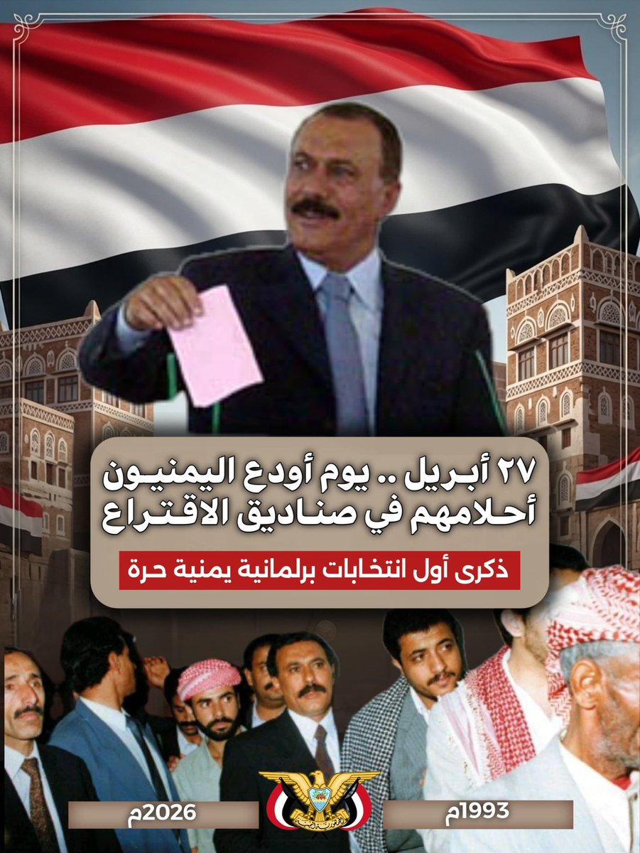 هديل أحمد tweet media