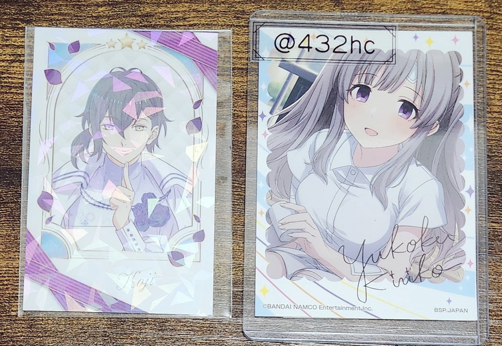 432hc's tweet photo. @asd_trade 初めまして、検索よりありがとうございます。プリパシャホロのコウジ⇔カヅキの交換、ぜひよろしくお願いいたします。お取引のためフォローさせていただいてもよろしいでしょうか。 https://t.co/dgFCF4dW9D
