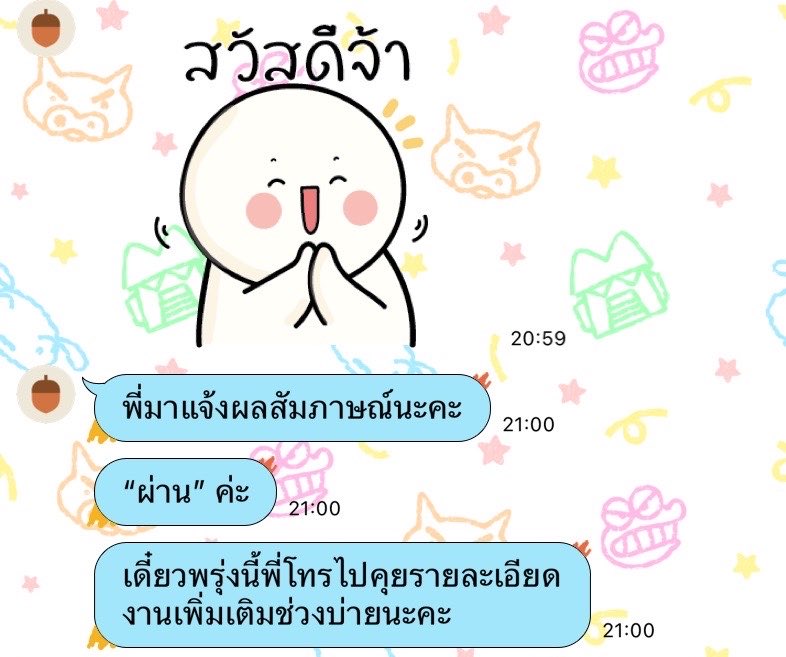 𝐉𝐇𝐁 𝝑𝝔 tweet media