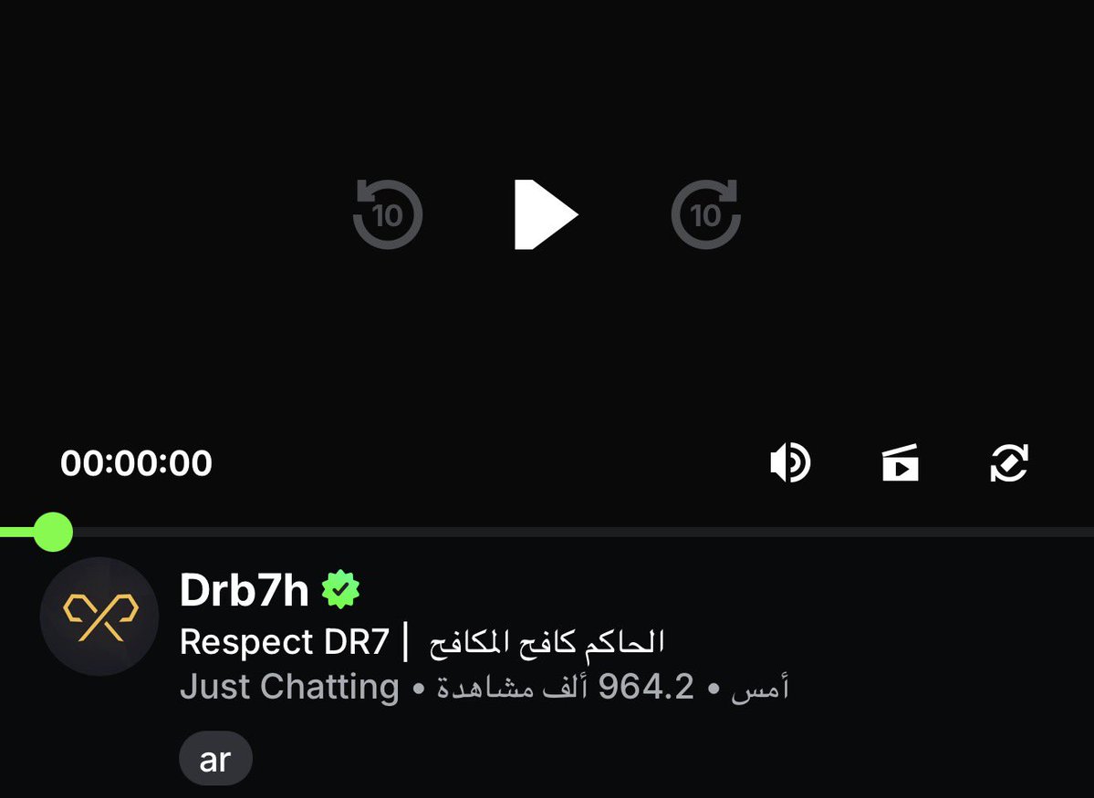 ᴰᴿ⁷كلايڤ tweet media