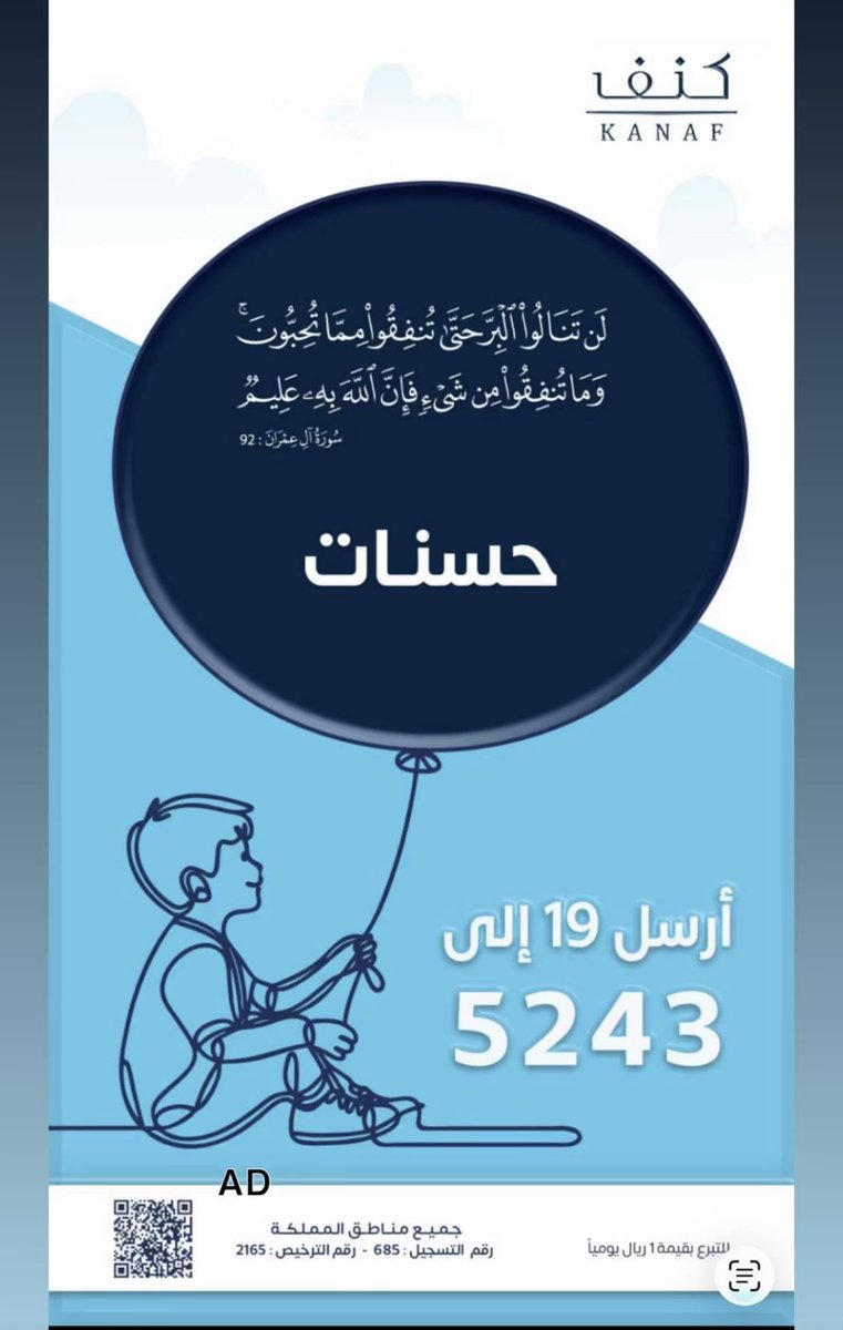 SH🧡 tweet media