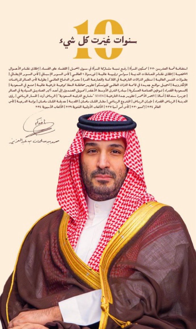گـشـگول | KASHAKUL tweet media