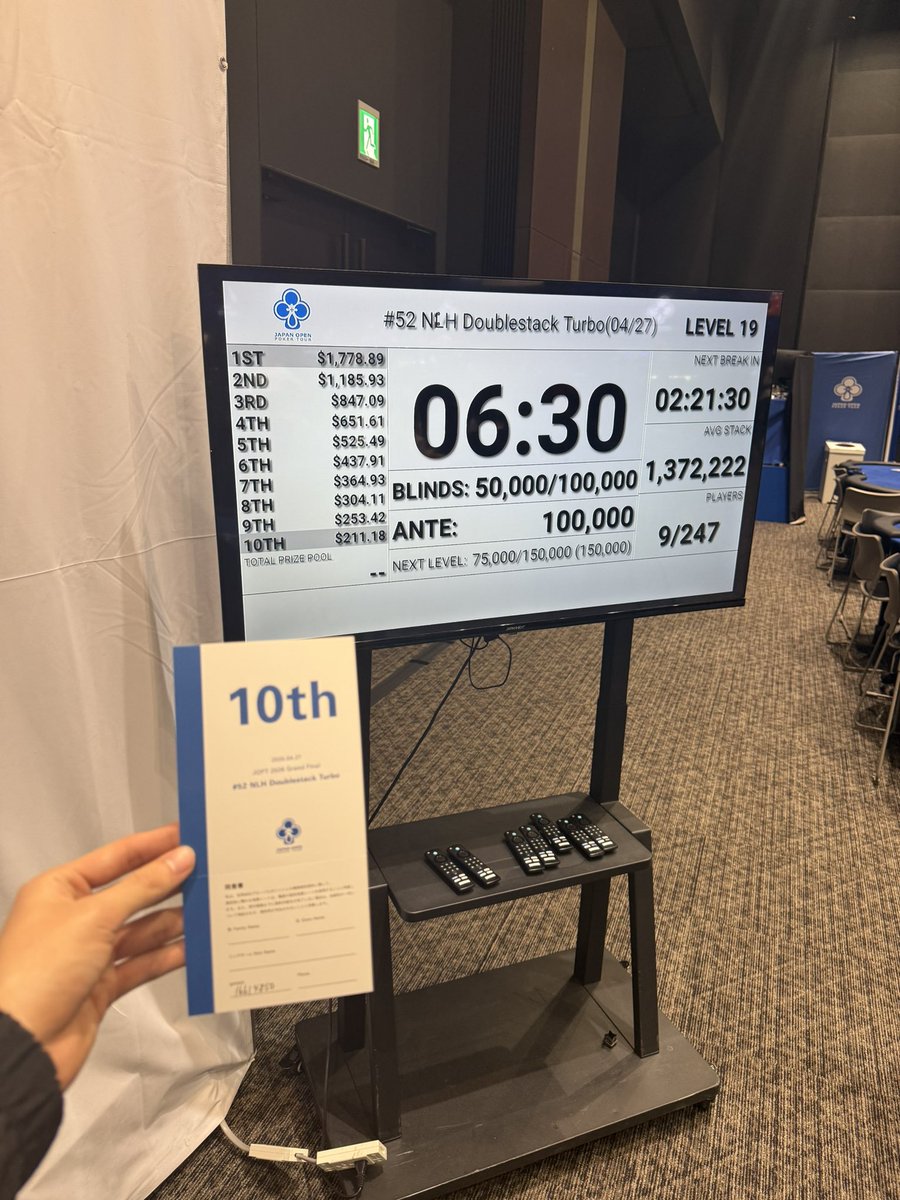 うば tweet media