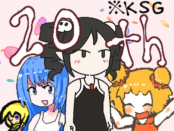 五つ葉 tweet media