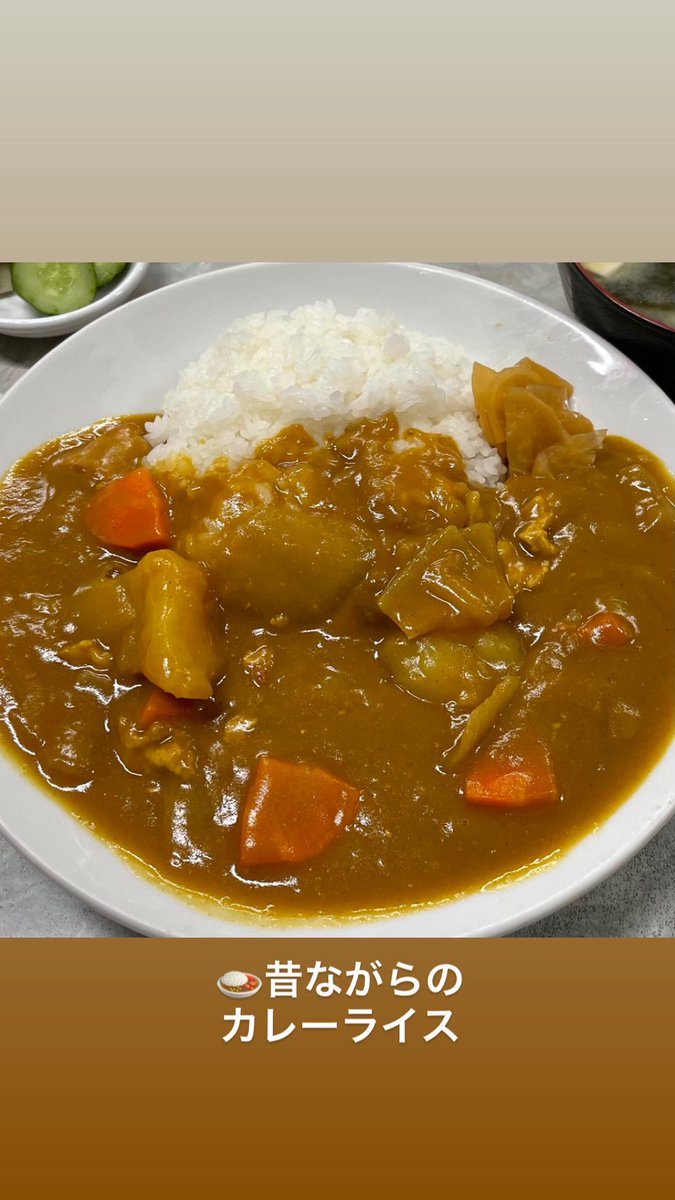 伊勢屋食堂 tweet media