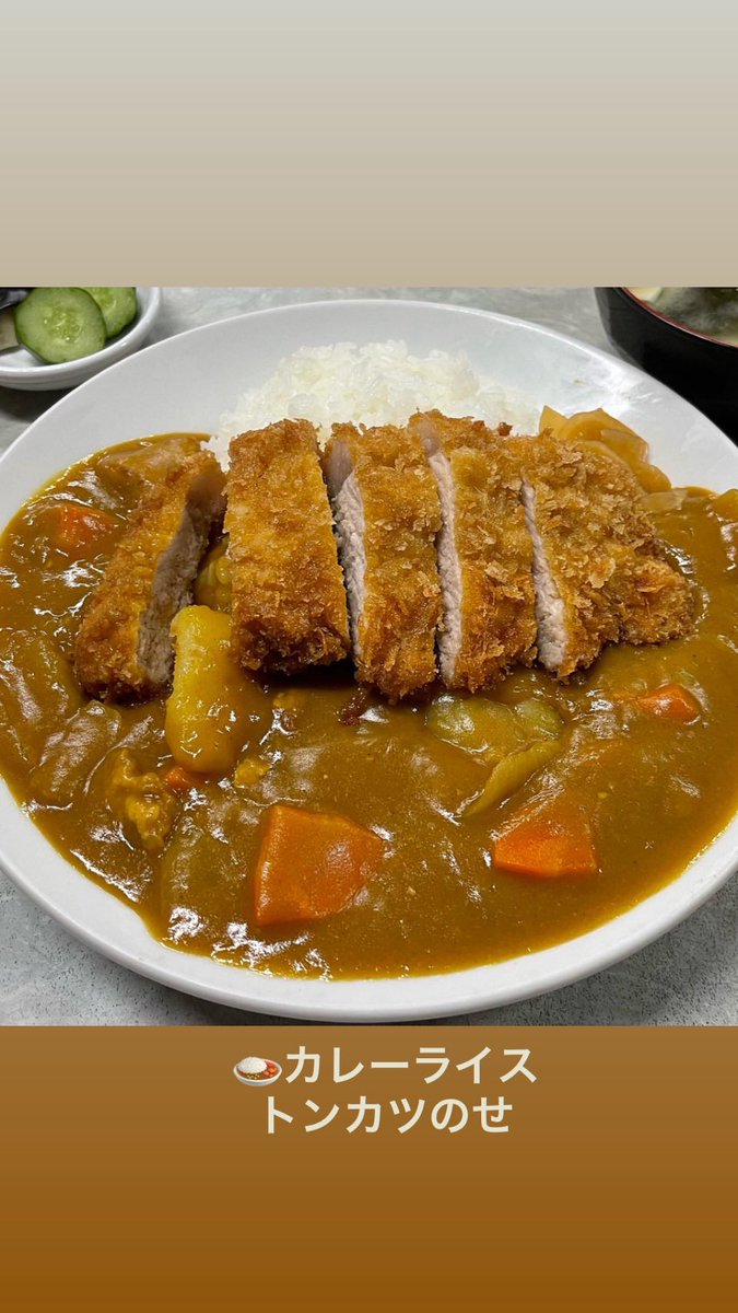 伊勢屋食堂 tweet media