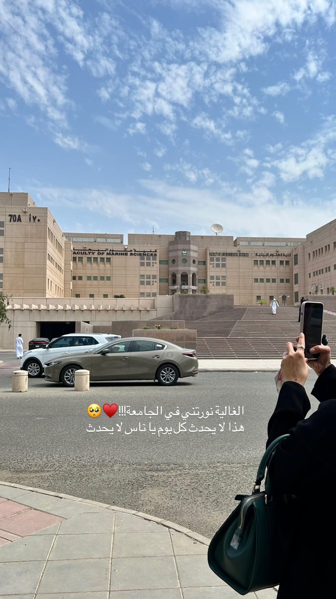 𝐑𝐔𝐁𝐀 ✦ رُبى tweet media
