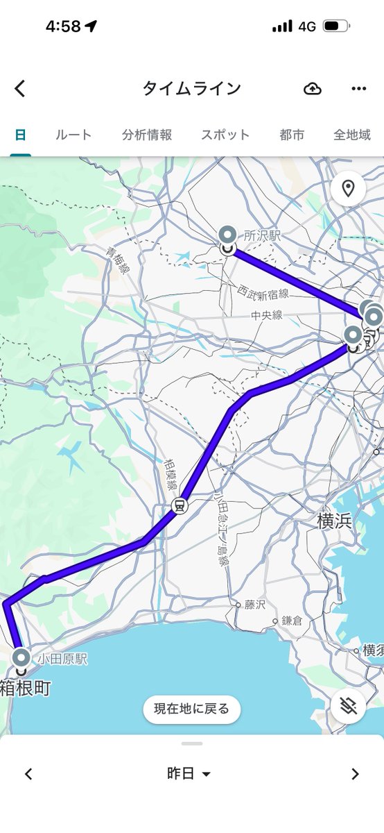 さいけん。 tweet media