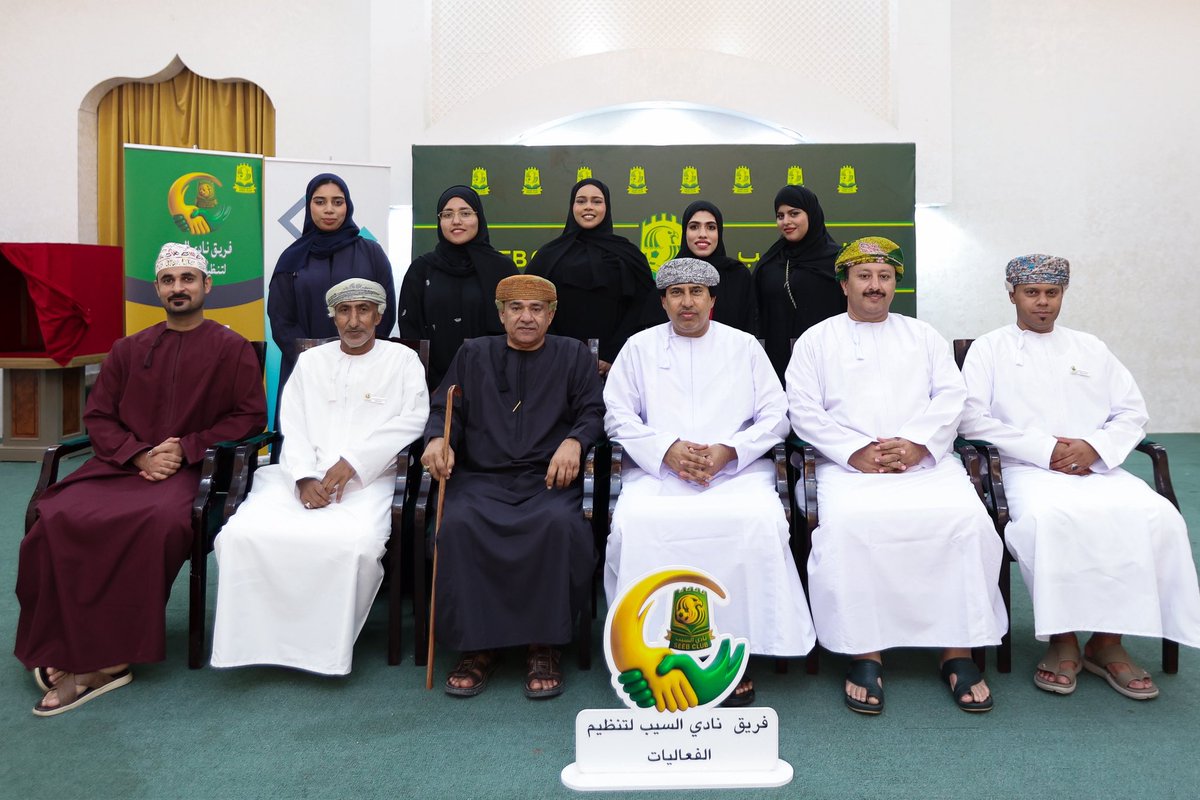 Seeb.event tweet media