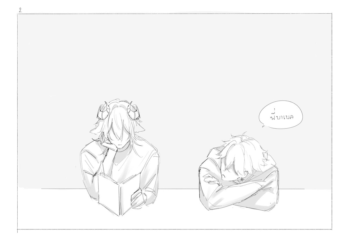 rin tweet media