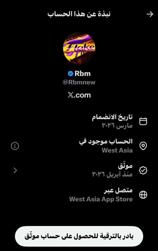 вιη мσнαммє∂ tweet media