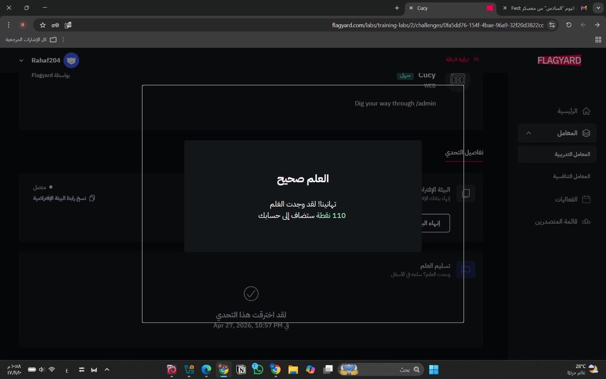 Rahaf tweet media