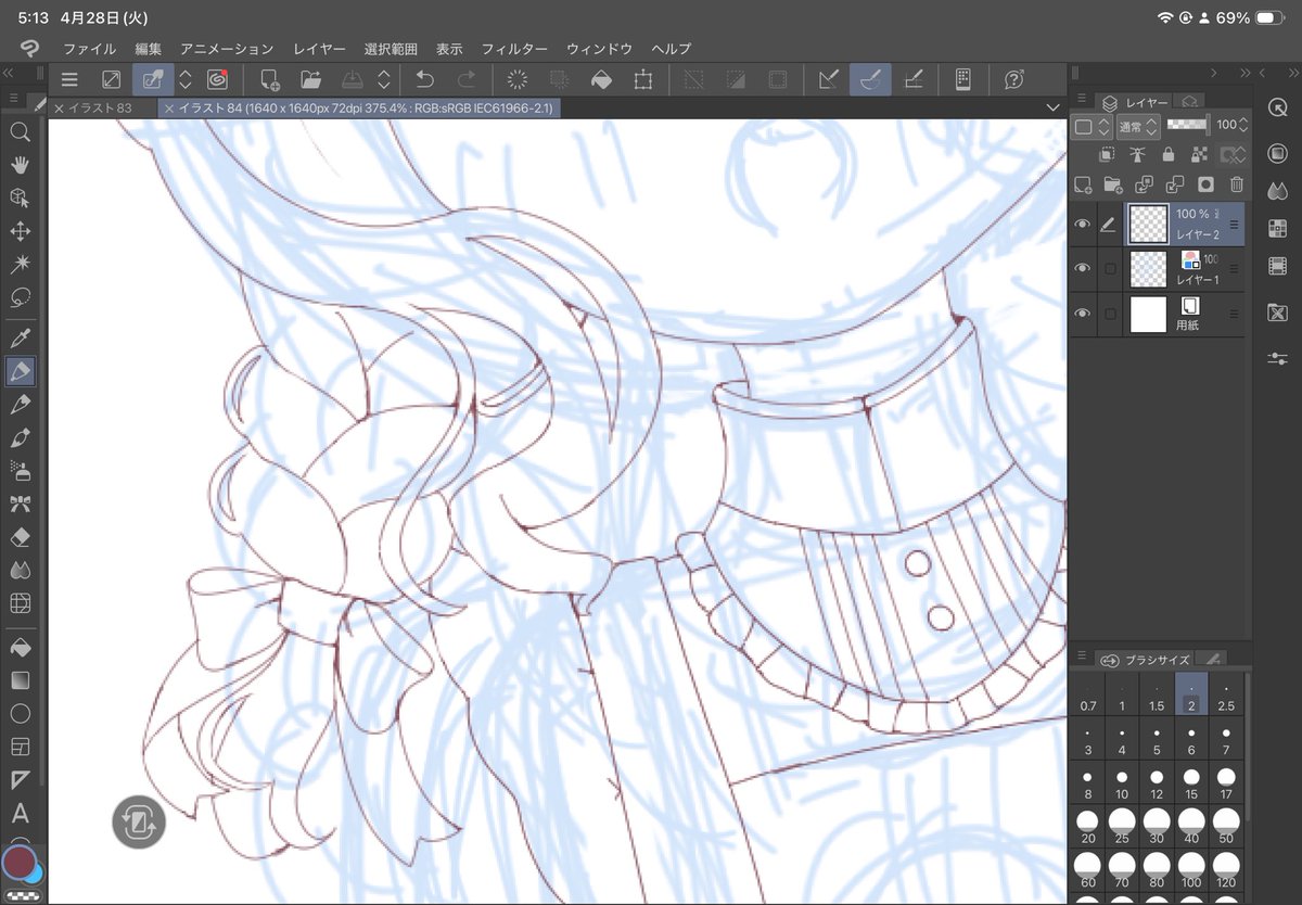 フェイル・ウィッチ・ルナ🎀🪄🌙 tweet media