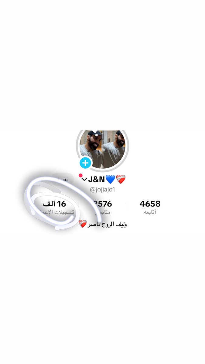 🇸🇦❤️‍🩹 tweet media