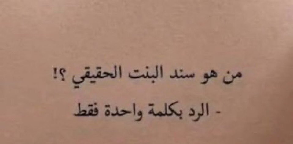 Mohammed🏃🏻‍♂️ tweet media