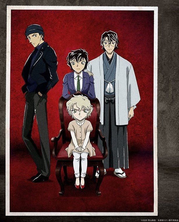 TITI Belsrion tweet media