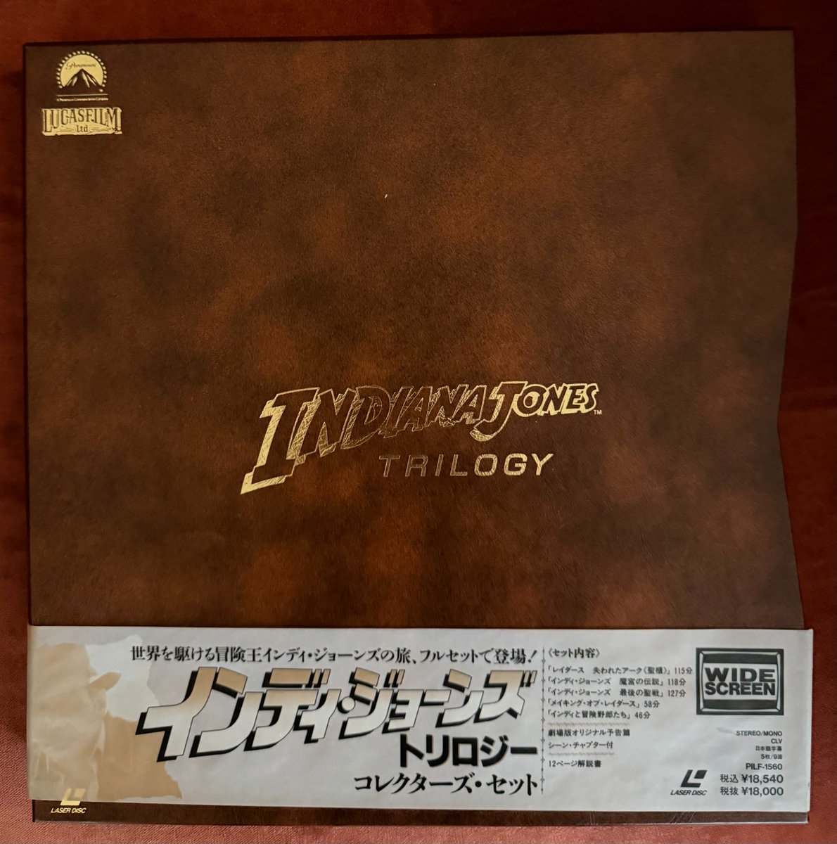 LaserDiscLover's tweet photo. Indiana Jones Trilogy 5 disc LaserDisc box set Japan PILF-15605 Lucasfilm TESTED

Ends Sat 2nd May @ 1:04am

https://t.co/fOIkdNoB6c

#ad #laserdisc #mca #laserdisccollector https://t.co/EuChC71sfF