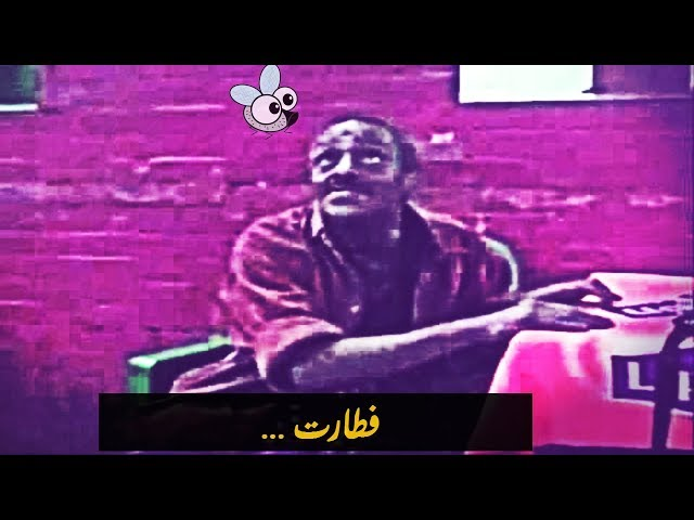 The___Quant's tweet photo. @egypt1standlast 😂😂😂 https://t.co/51IcdpS3aZ